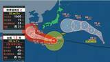 「【トリプル台風へ】新たな台風、今度は「日本の東」に接近予想　6日(木)にも台風へ…大型で非常に強い13号は沖縄直撃・九州にも接近おそれ【5日午前11時半現在】」の画像1