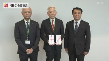 高齢者安全・安心見守りキャンペーンの協賛金20万円を寄付　「ニセ電話詐欺被」と「高齢者の交通事故」防止めざして