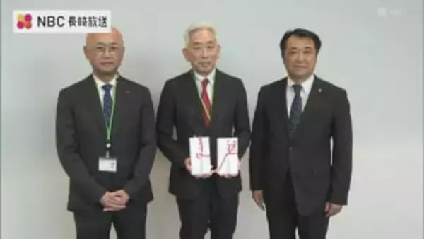 高齢者安全・安心見守りキャンペーンの協賛金20万円を寄付　「ニセ電話詐欺被」と「高齢者の交通事故」防止めざして