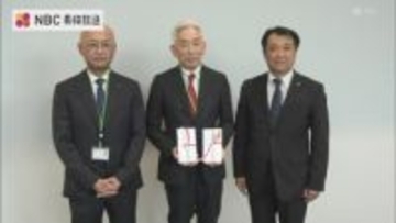 高齢者安全・安心見守りキャンペーンの協賛金20万円を寄付　「ニセ電話詐欺被」と「高齢者の交通事故」防止めざして