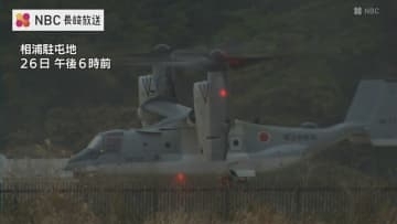 オスプレイが相浦駐屯地で初の夜間飛行訓練　佐世保市