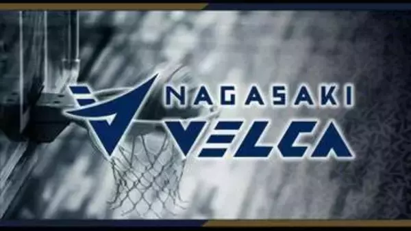 B1西地区優勝の長崎ヴェルカ　FE名古屋に 83対73で勝利