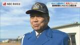 「あおり運転は「空から監視」逃げ場なし　長崎県警が高速道でヘリ動員し陸空連携の取り締まり」の画像1