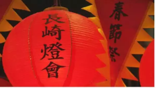 【速報】長崎ランタンフェス 2026年から開催期間を「固定」へ　皇帝役1人目は俳優・前原瑞樹さん