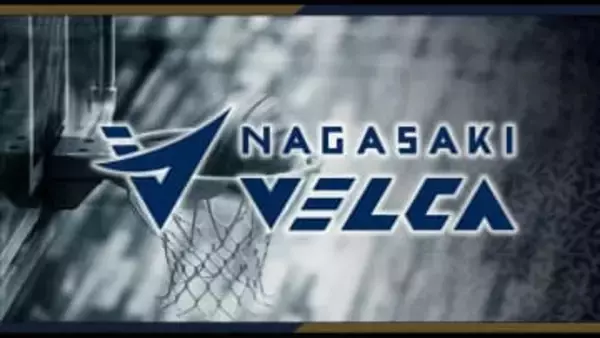 バスケB1リーグ　長崎ヴェルカ　馬場がブザービーター決めるも　三河に惜敗