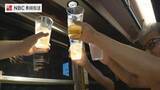 「長崎 夏の風物詩 ”納涼ビール電車” 今月24日から運行開始！　ことしの販売分は すでに”完売”」の画像1
