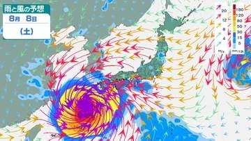 【台風13号進路は？】中心気圧905hPa・最大瞬間85m/sへ予測引き上げ…「猛烈な」勢力でさらに発達おそれ　来週後半に西日本接近のシミュレーション【30日12時半気象庁】