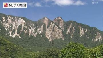 6日に長崎 熊本 鹿児島で震度４を観測 雲仙市で震度4 島原の眉山から砂煙も