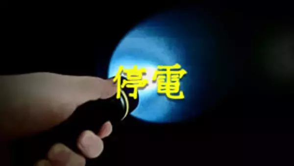 雷や断線なし…島原市周辺で最大7万8000戸が停電　原因不明で九電が調査中