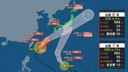 【ダブル台風】台風7号・8号が北上中　27日(土)には7号が本土接近　予報円に四国〜関東【最新予想進路】