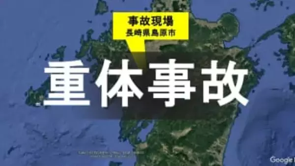 はねられた女性はホテル従業員(77)重体続く　現場は暗い市道【長崎・島原】