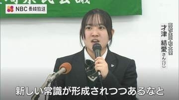 NPT再検討会議　被爆者と高校生平和大使が帰国報告