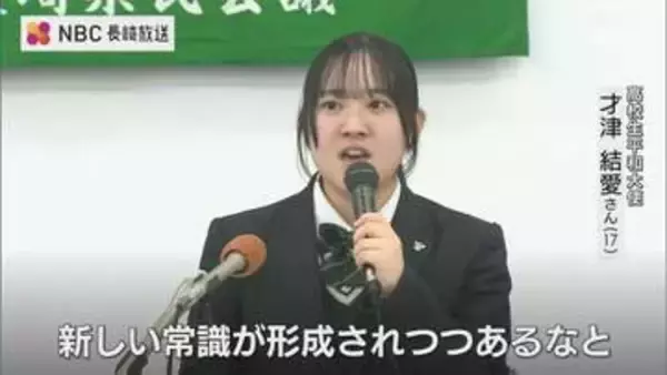 NPT再検討会議　被爆者と高校生平和大使が帰国報告
