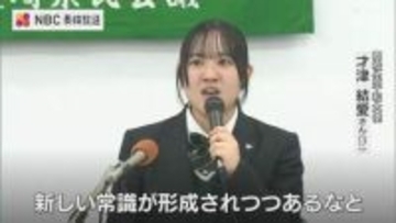 NPT再検討会議　被爆者と高校生平和大使が帰国報告