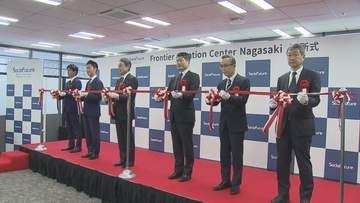 ATM監視・運用で国内トップシェアの企業が長崎市に新拠点　AI開発など担う「AIラボ」開設　5年間で146人の雇用計画