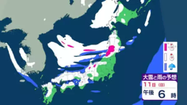 【大雪情報】3連休後も13日(火)に「第2波」襲来へ　北〜東日本で警報級大雪の再来か　16日(金)以降は第3波　終わらない寒波　雨雪シミュレーション