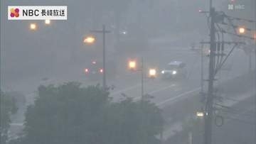 【大雨情報】九州北部６日夕方にかけて土砂災害に厳重警戒　長崎県南部に線状降水帯直前情報