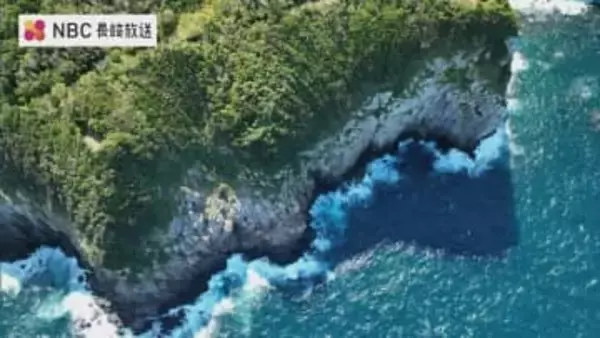 波の浸食がつくり出した絶景…気象条件次第では壱岐島も視界に　長崎県平戸市・的山大島の大賀断崖【長崎ばーどアイ】