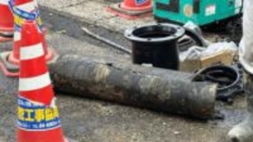 水道管に大きなき裂…長崎・佐世保市で水道管が破裂し約120世帯断水中　1961年敷設