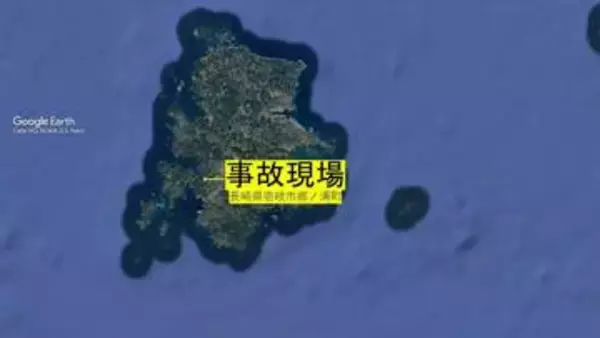 「【速報】クレーンに巻き込まれ 男性意識不明か　真珠養殖場で船を海に下ろす作業中　長崎県壱岐市」の画像