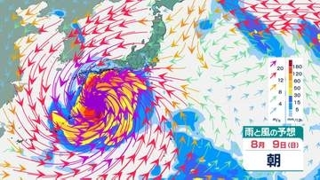 【台風13号】7日(金)沖縄直撃後「九州直撃」のおそれ…熊本地震被災地・長崎原爆の日への影響懸念【最新シミュレーショ2日午前9時現在】