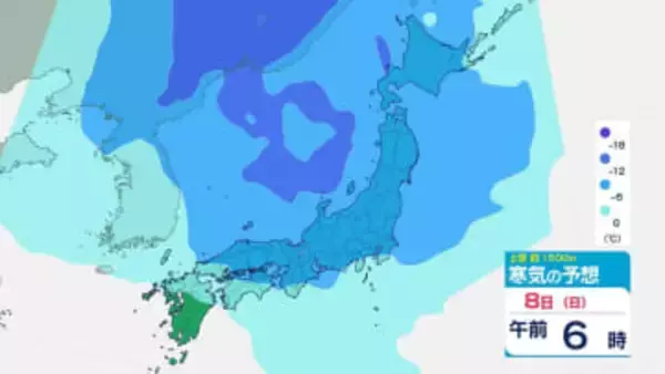 【寒気再び】関東まで‟平地で雪の目安”流入へ　日曜から寒さ戻る　雪の可能性は？　雨雪シミュレーション
