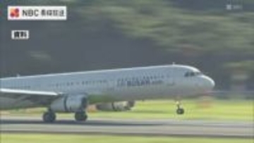 搭乗率 約９割と好調！「長崎ー韓国・釜山」国際航空便が増便へ　週３往復⇒５往復へ