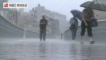 【大雨情報】長崎県で「非常に激しい雨」西海市で１時間に６２ミリ 松浦市でも５９ミリ