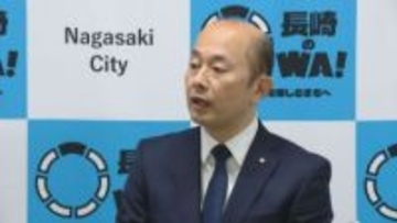 【速報】長崎市独自支援「2万円＋1万円」子育て世帯に手厚く　市民にも1人5000円給付へ　物価高対策案