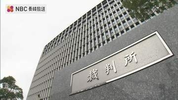 「不適切だけど違法じゃない」に納得できず 遺族側は『因果関係否定』に反論、学園側は争う姿勢【海星高校いじめ訴訟控訴審】