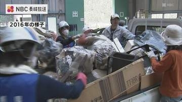 熊本地震の被災地支援へ　長崎県が災害ボランティアバス運行　参加者募集