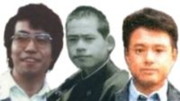 北朝鮮拉致の可能性"排除できない"行方不明者は全国に871人　「仕事帰りに」「ジョギング中に」…忽然と姿を消した人たち