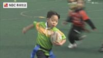 「みんなで声をかけあって頑張った」ミニラグビー大会に幼児から小学生 約500人が出場【長崎】