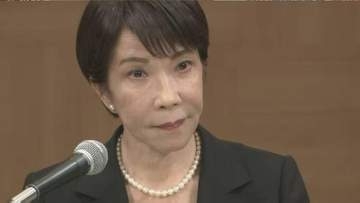 高市総理が長崎の「被爆体験者」と面会へ　国が認めない『内部被ばく』実相を直接訴えへ