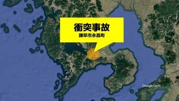 【全面通行止め】長崎・諫早市「永昌町交差点」付近で軽乗用車同士が衝突　3人救急搬送　大村方面2車線が通行止め