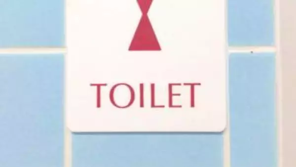 コンビニトイレの"忘れ物バッグ"をエコバッグへ…41歳無職女を横領容疑で逮捕　「思い出せない…」容疑否認