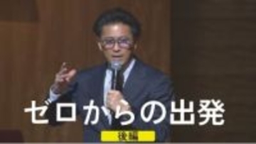 元TOKIO・山口達也さん　骨が腐る難病「大腿骨頭壊死」を告白　うわべだけで生きていた…ゼロからの出発【後編】