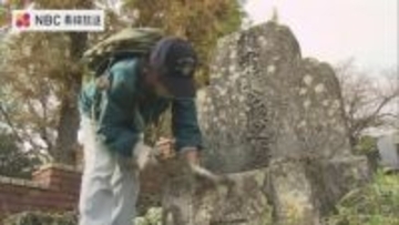 日中関係の緊張続くなか  52年目の中国人墓地清掃　市民ら150人が参加　長崎市
