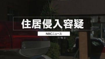 女子学生のアパートに「玄関から知らない男が入ってきた」　会社員の男（50）住居侵入容疑で逮捕　「間違いありません」と容疑認める【長崎】