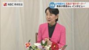 映画館のない島に吉永小百合さんがやってきた！「五島で元気をもらう」大スターがお忍びでも通い詰める理由とは？【前編】