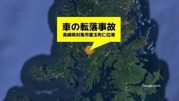 軽トラックが岸壁から海に転落　乗っていた対馬市の60代男性死亡（午後5時30分更新）