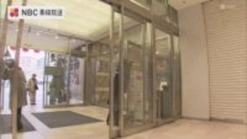 アミュプラザ長崎 “元日以外”初の全館休館「従業員の働き方改革」 一部スーパーなどは営業