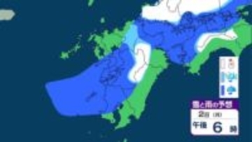 【九州でも雪か】2日(月)に雪雲の帯が南下　佐賀・熊本の山地で雪予想　いつ降る？雨雪シミュレーション