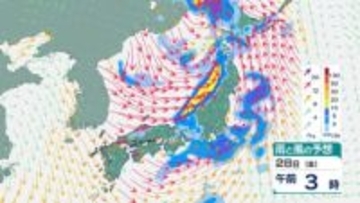 【天気】27日昼前から竜巻・雷雨・急な強い雨のおそれ　あす28日は通勤通学注意　12月上旬は西高東低の冬型強まる　雨風シミュレーション