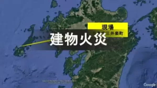五島市で住宅と倉庫を全焼する火事　1人暮らしの70代男性は避難して無事