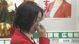 「「ご心配をおかけしました」8時の完敗宣言から一転、自民・浅田眞澄美氏が比例復活確実に　安堵の涙で再起誓う」の画像1