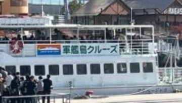 軍艦島クルーズ船を検査切れで運行　やまさ海運の社長ら3人を書類送検「期日勘違い」