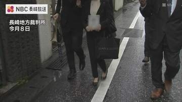 【控訴】海星・いじめ自死訴訟　「亡き息子への侮辱を容認している」遺族が控訴