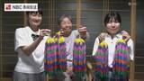 「これまでに折った鶴は40万羽…五島の藤原良子さん 千羽鶴を高校生平和大使らに託す」の画像1