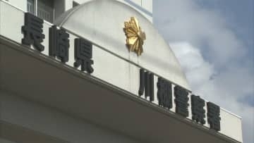 車にはねられ男性（78）死亡　夜間 街灯のない町道で【長崎・波佐見町】